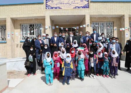 مدرسه شهدای بانک رفاه کارگران در سیستان و بلوچستان افتتاح شد