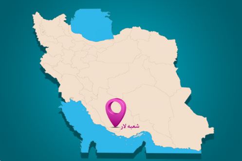 افتتاح شعبه جدید بیمه نوین در شهر لار