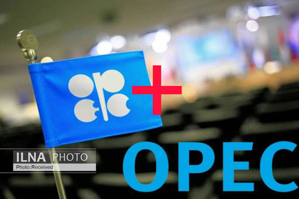 افزایش مالیات راهی برای همراهی تولیدکنندگان نفت روسیه اوپک پلاس