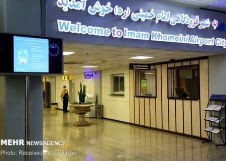 مسافران بدون پاسخ منفی تست کرونا در فرودگاه امام پذیرش نمی‌شوند