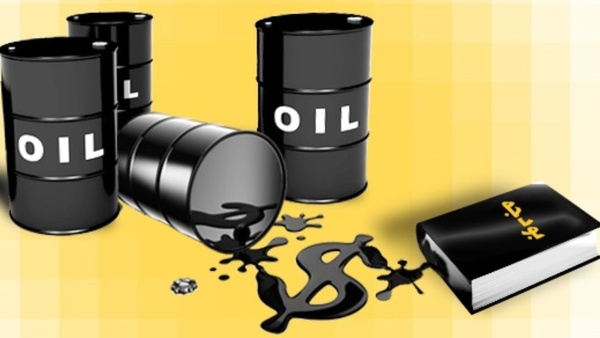 هارتویک؛ قانون فراموش شده دوران خوشان نفتی ایران