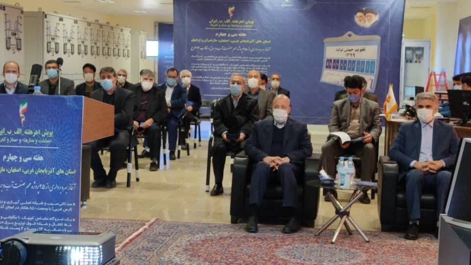 بهره برداری ۹ طرح زیربنایی برق اصفهان آغاز شد