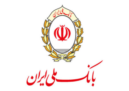 بازدید مدیران ارشد بانک ملی ایران از یک طرح صنعتی