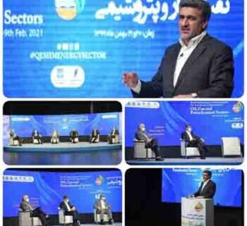 توسعه قشم با تامین اعتبار ۱۵ میلیارد دلاری بانک صادرات ایران