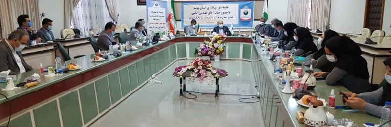جلسه شورای اداری پست‌بانک استان بوشهر با حضور عضو هیأت مدیره و مدیران ستادی برگزار شد
