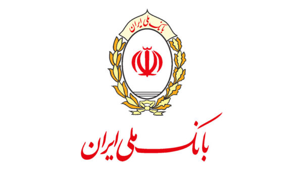 آغاز مرحله چهارم و اعلام اسامی برندگان مرحله سوم طرح «پایش ۱۴۰۰» بانک ملی ایران