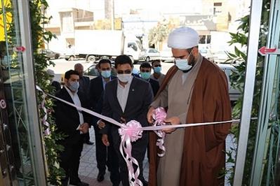 افتتاح مکان جدید شعبه مرکزی بانک مهر ایران در زاهدان