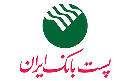 ساعات کاری شعب و باجه های پست بانک ایران و سامانه چکاوک در ایام تعطیلات نوروزی