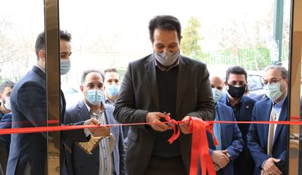 افتتاح دو شعبه بانک سینا در تهران