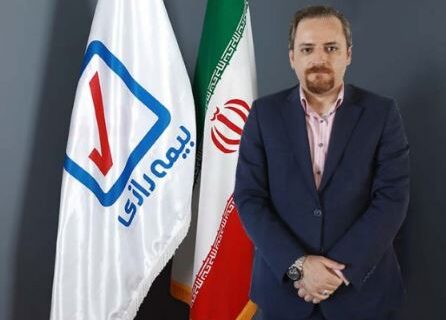 سرپرست مدیریت توسعه بازار بیمه های زندگی منصوب شد