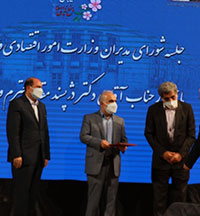 عضو هیات مدیره بانک ملی ایران: با تعیین تکلیف بدهی ها، مزایده «مخابرات راه دور شیراز» متوقف می شود