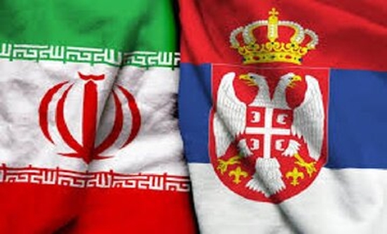 خیز ایران و صربستان برای افزایش حجم تجارت خارجی/ ایزنی برای برگزاری شانزدهمین کمیسیون مشترک ایران و‌ صربستان