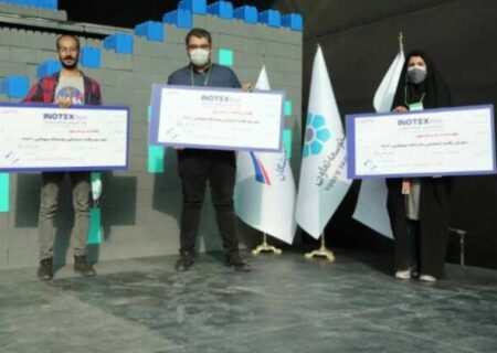 جایزه ویژه بانک توسعه تعاون برای برگزیدگان رقابت استارتاپی رویداد اینوتکس