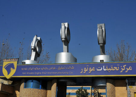 نگرانی شطرنج بازان ایرانی از قطعی برق در مسابقات رفع شد