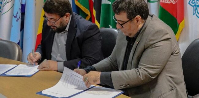 امضای تفاهمنامه همکاری بین سازمان بین المللی گردشگری با علایق ویژه (سیتی وان) و شبکه دانشگاههای مجازی جهان اسلام (CINVU)