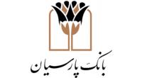 عملیات انتقال سرویس های بانکی از سایت مرکز داده زرافشان به چیتگر