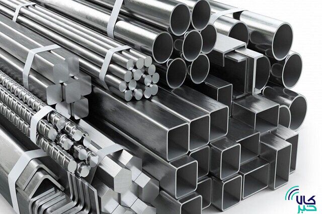 رشد ۸ درصدی تولید محصولات فولادی