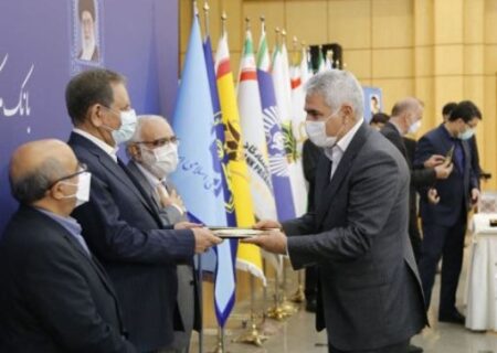 با حضور معاون اول رییس جمهوری؛ از پست بانک ایران تقدیر شد