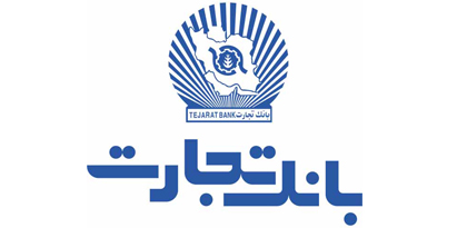 تعطیلی ادارات و شعب بانک تجارت استان های تهران و البرز