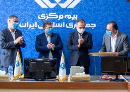 قدردانی رئیس کل بیمه مرکزی از تلاش های سندیکای بیمه گران ایران در توسعه فرهنگ بیمه