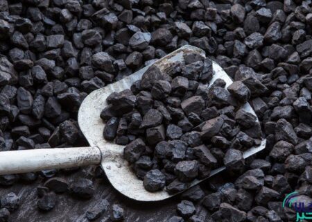قیمت زغال در بالاترین سطح تاریخی قرار گرفت