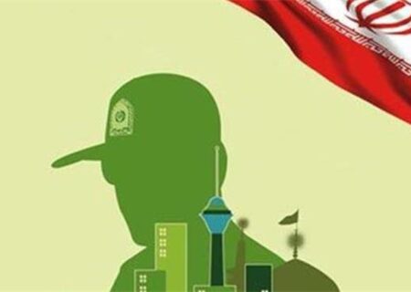 تبریک بیمه آرمان به مناسبت هفته ناجا به کارکنان نیروی انتظامی
