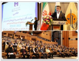 ظرفیت تامین مالی طرح طراوت بانک صادرات ایران در صنعت تا پایان سال به ۱۰۰ هزار میلیارد تومان می‌رسد