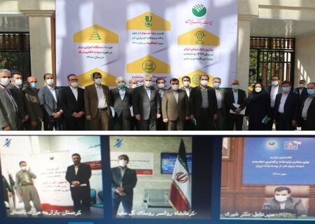 افتتاح همزمان ۸۸ باجه بانکی روستایی پست بانک ایران