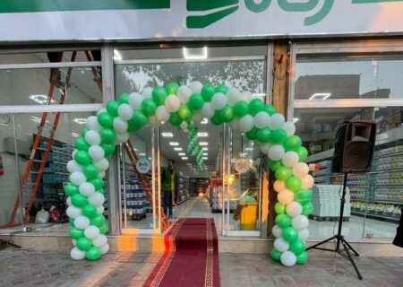 فروشگاه رفاه اسدآباد آغاز به کار کرد