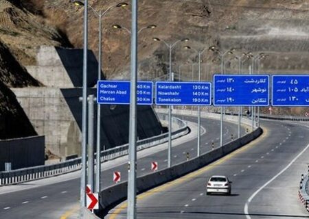 آزادراه تهران- شمال به طور کامل باز شد