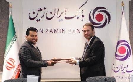 تولد اولین نئو بانک واقعی با همکاری مشترک “های وب” و شرکت آوا متعلق به بانک ایران زمین