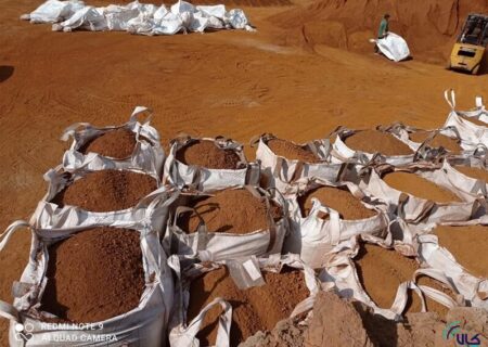 عرضه ۱۴۵ هزار تن خاک روی در بورس کالا/
تالار کیش میزبان دومین عرضه صادراتی مس کاتد