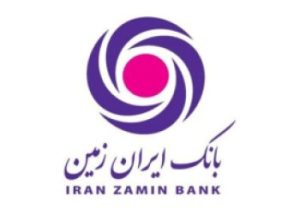 همه چیز درباره باشگاه مشتریان بانک ایران زمین