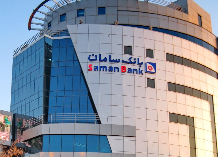 تغییر موقت سرشماره پیامکی بانک سامان برای مشترکان ایرانسل