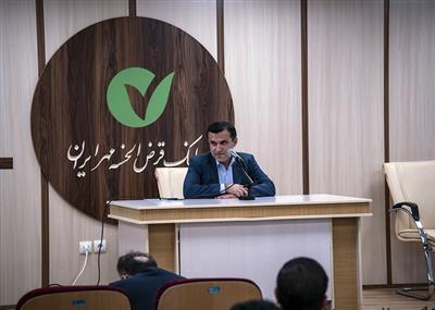 تأکید نایب رئیس هیأت مدیره بانک مهر ایران بر استفاده از بانکداری نوین