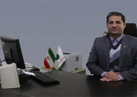 تشریح جایگاه و رسالت‌های اداره کل رعایت قوانین و مقررات (تطبیق) پست بانک ایران