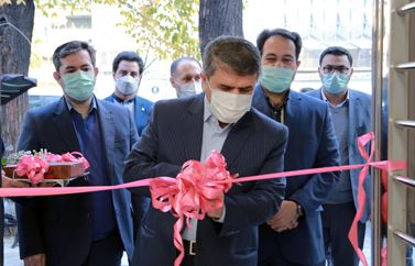 افتتاح شعبه جدید بانک سینا در نازی آباد تهران