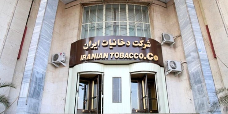 پرداخت سریع پول تنباکوی کشاورزان کردستان/تقدیر کارگران کردستانی از مدیرعامل دخانیات