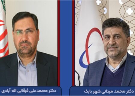 محمد مردانی مدیرعامل و محمدعلی فرقانی رئیس هیات مدیره شرکت گروه فن آوا شدند