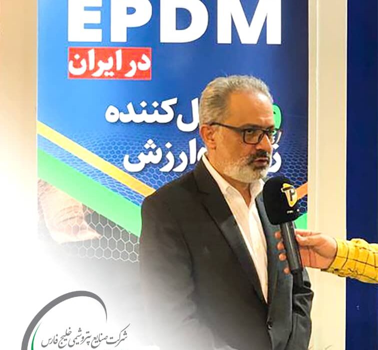 ایران از واردات محصول استراتژیک EPDM بی‌نیاز می‌شود/ ارزآوری بیش از ۱۱۵ یورویی برای کشور/ پتروشیمی آوات اورامان برای ۲۶۷۰ نفر شغل مستقیم و غیرمستقیم ایجاد خواهد کرد