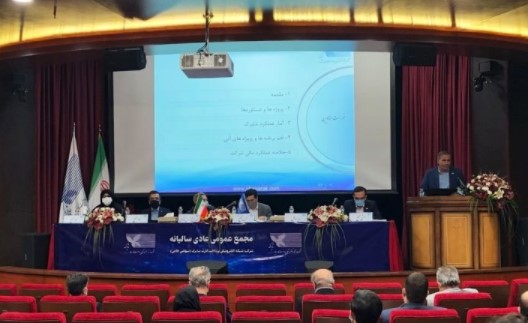 بانک ملی ایران عضو جدید هیات مدیره شرکت شاپرک شد