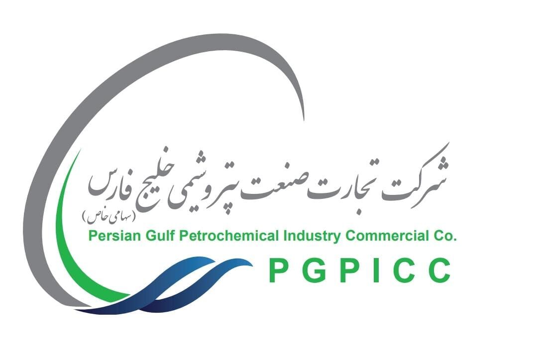 پیروزی بزرگ پتروشیمی خلیج فارس در یک دعوای حقوقی بین‌المللی