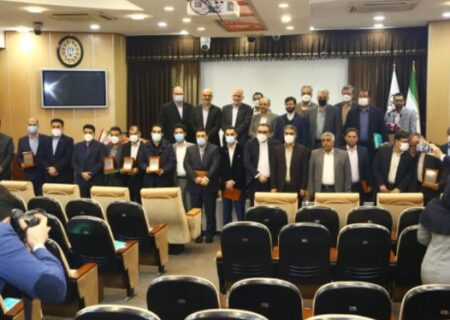 تقدیر از ۲۷ شرکت در هشتمین جایزه ملی بهره وری معادن و صنایع معدنی ایران