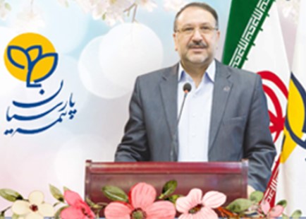پیام تبریک نوروزی نایب رییس هیات مدیره و مدیر عامل بیمه پارسیان