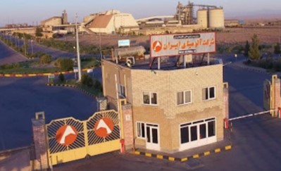 کاهش ۱۳ درصدی میزان توقف واحد انحلال در آلومینای ایران