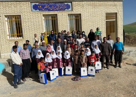 سه مدرسه کیمیای دانش در سه روستای استان لرستان افتتاح ‌شد
