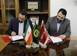 امضای تفاهمنامه همکاری مشترک میان بانک شهر و آستان قدس رضوی