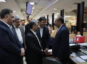 بازدید مدیرعامل بانک مسکن از شعبه مرکزی اصفهان