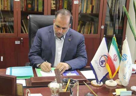 پیام تسلیت مدیر عامل صندوق تامین خسارتهای بدنی به مناسبت ارتحال امام خمینی(ره) و قیام ۱۵ خرداد