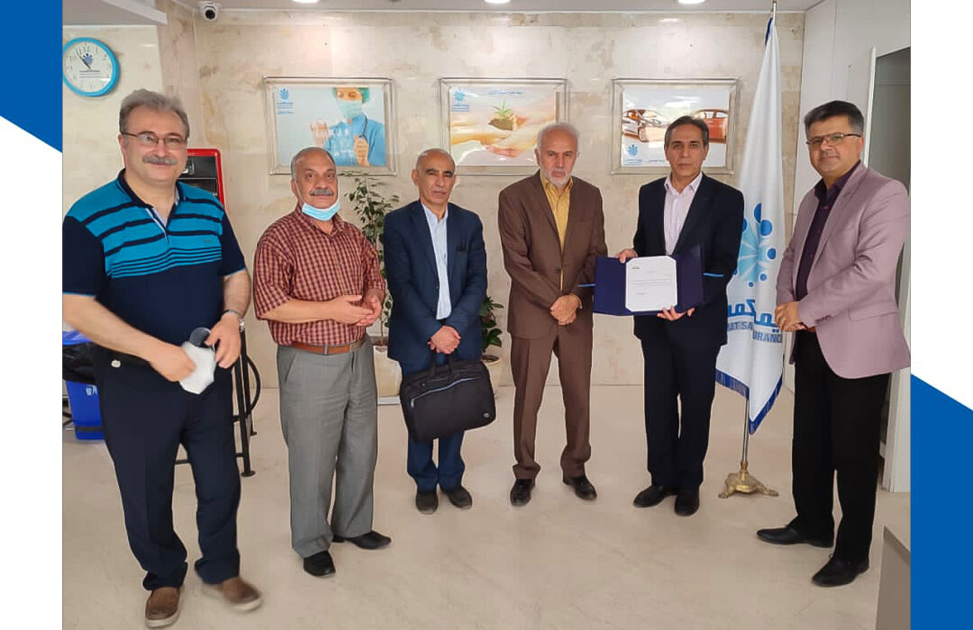 هیئت رئیسه کانون کارکنان بازنشسته تامین اجتماعی استان البرز از مدیرعامل شرکت بیمه حکمت تقدیر کردند